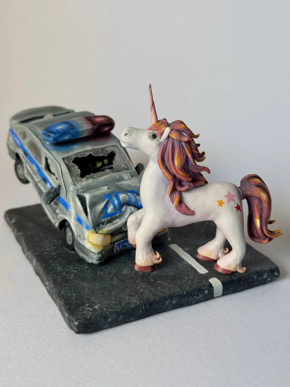Unicorn